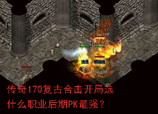 170źϻѡʲôְҵPKǿ