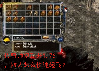ʦ¿1.76ɢôɣ