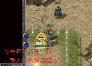ʦ¿1.76ɢôɣ