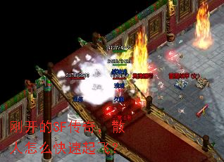 տSF棬ɢôɣ