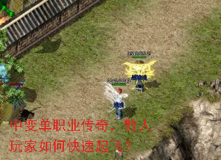 б䵥ְҵ棬ɢοɣ