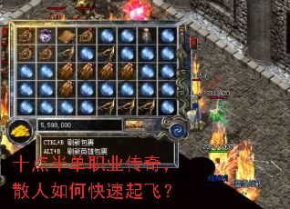 ʮ뵥ְҵ棬ɢοɣ