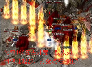 180ſģɢο𲽣