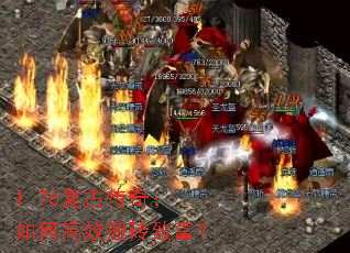 1.76Ŵ棺θЧש¸