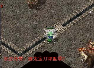 ɳ棺ﱬ