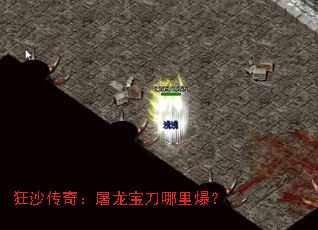 ɳ棺ﱬ