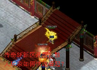 SFģɢο