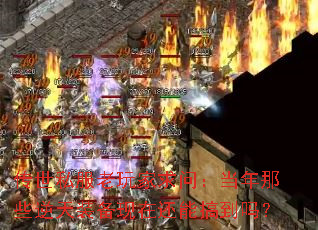 ˽ʣЩװڻܸ㵽