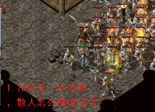 1.76տһ봫棬ɢôɣ