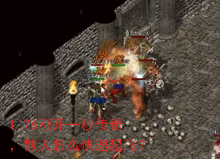 1.76տһ봫棬ɢôɣ