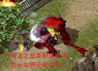 ֮ŭְҵ汾ɢϮ