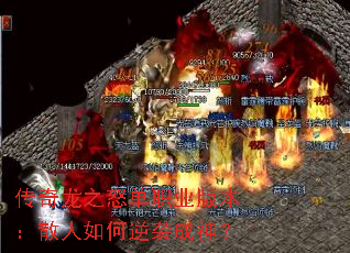 ֮ŭְҵ汾ɢϮ
