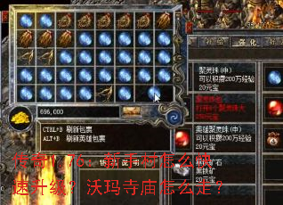1.76ִôôߣ