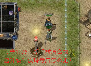 1.76ִôôߣ