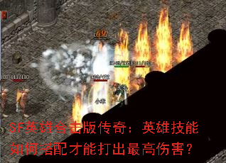 SFӢۺϻ洫棺Ӣۼδܴ˺