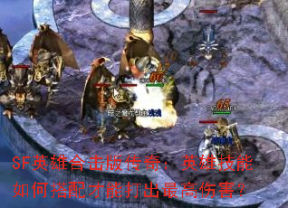 SFӢۺϻ洫棺Ӣۼδܴ˺