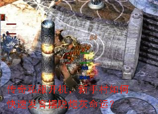 ˽ִοٷڻˣ