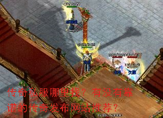 ˽ңûп׵Ĵ淢վƼ