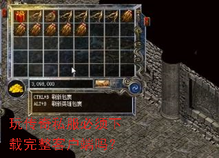 洫˽ͻ