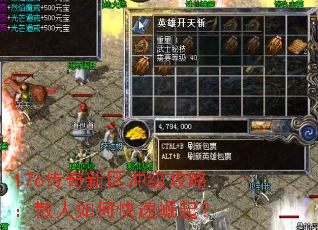 176弶ԣɢο