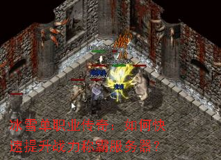 ѩְҵ棺οսưԷ
