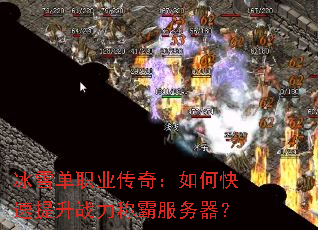 ѩְҵ棺οսưԷ
