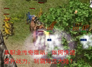 ְҵ΢ˣοսư귨½