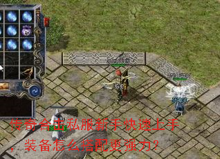 ϻ˽ֿ֣װôǿ