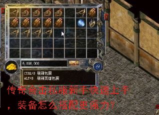 ϻ˽ֿ֣װôǿ