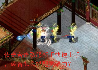 ϻ˽ֿ֣װôǿ