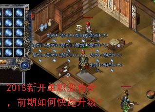 2018¿ְҵ棬ǰο