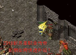 2018¿ְҵ棬ǰο