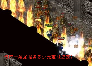 һԪܸ㶨