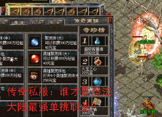 ˽˭귨½ǿְҵ