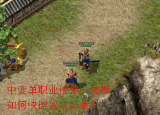 б䵥ְҵ棺ǰοٷ