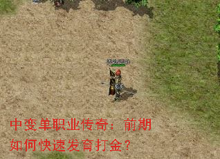 б䵥ְҵ棺ǰοٷ