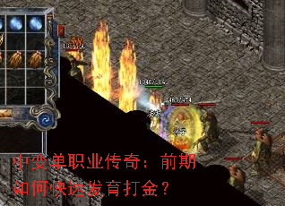 б䵥ְҵ棺ǰοٷ