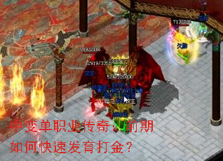 б䵥ְҵ棺ǰοٷ
