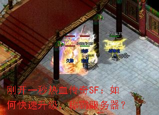 տһѪSFοưԷ