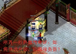տһѪSFοưԷ