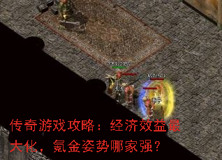 ϷԣЧ󻯣봽ļǿ