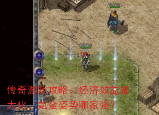 ϷԣЧ󻯣봽ļǿ