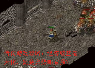 ϷԣЧ󻯣봽ļǿ