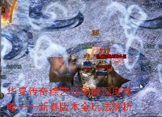 Ĵȹԡ´汾ȫ淨
