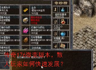 176΢汾ɢοٷչ