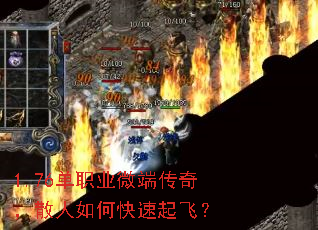 1.76ְҵ΢˴棬ɢοɣ