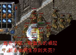 ѪɫСѪ浽
