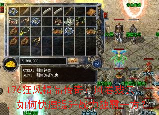 176羫Ʒ棺ƣοսһ