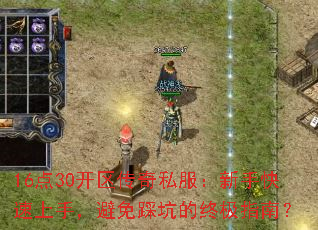 1630˽ֿ֣ȿӵռָϣ