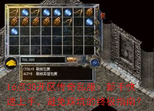 1630˽ֿ֣ȿӵռָϣ